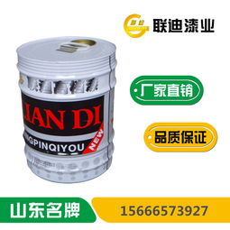 金屬防銹漆全方位指南 顏色、價(jià)格與鋅黃防銹漆詳解