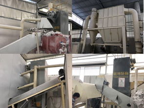 漆業巨擘的智慧 從齊魯、華豹、奔騰三強看硫酸鋇的戰略選擇