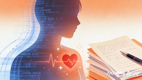 AI時代，文藝創作如何守住人的溫度 文化經紀人的新使命